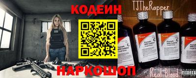 сатива Абакан