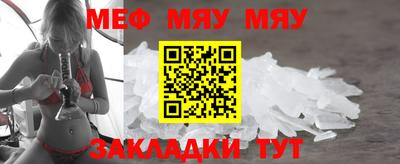 ПСИЛОЦИБИНОВЫЕ ГРИБЫ Азнакаево