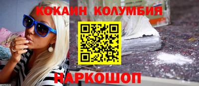 сатива Абакан