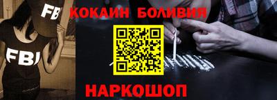 сатива Абакан