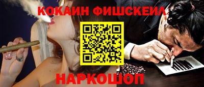 сатива Абакан
