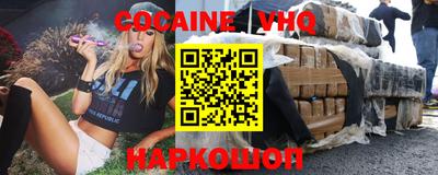 ПСИЛОЦИБИНОВЫЕ ГРИБЫ Азнакаево