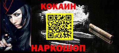 ПСИЛОЦИБИНОВЫЕ ГРИБЫ Азнакаево