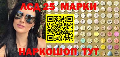 сатива Абакан