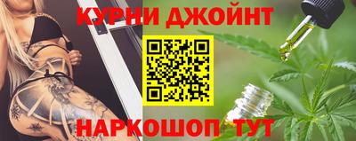 ПСИЛОЦИБИНОВЫЕ ГРИБЫ Азнакаево