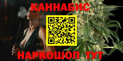 сатива Абакан