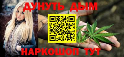 ПСИЛОЦИБИНОВЫЕ ГРИБЫ Азнакаево