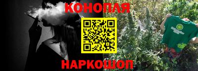 сатива Абакан
