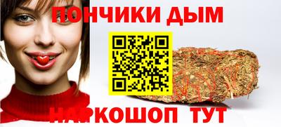 ПСИЛОЦИБИНОВЫЕ ГРИБЫ Азнакаево