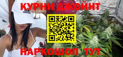 сатива Абакан