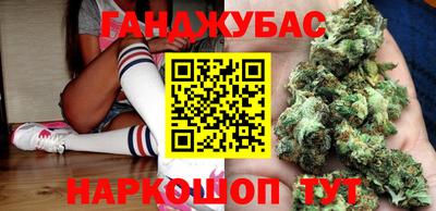ПСИЛОЦИБИНОВЫЕ ГРИБЫ Азнакаево