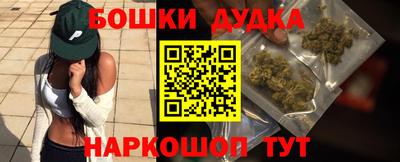 ПСИЛОЦИБИНОВЫЕ ГРИБЫ Азнакаево