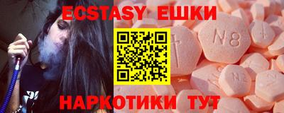 сатива Абакан
