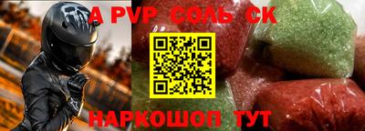 ПСИЛОЦИБИНОВЫЕ ГРИБЫ Азнакаево
