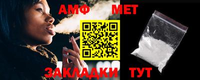 ПСИЛОЦИБИНОВЫЕ ГРИБЫ Азнакаево