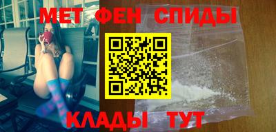 ПСИЛОЦИБИНОВЫЕ ГРИБЫ Азнакаево