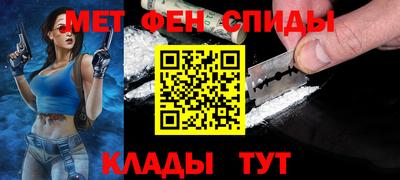 ПСИЛОЦИБИНОВЫЕ ГРИБЫ Азнакаево