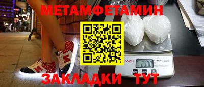 ПСИЛОЦИБИНОВЫЕ ГРИБЫ Азнакаево