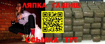 сатива Абакан