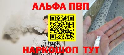 ПСИЛОЦИБИНОВЫЕ ГРИБЫ Азнакаево