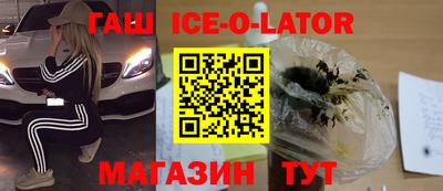 сатива Абакан
