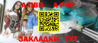 ПСИЛОЦИБИНОВЫЕ ГРИБЫ Азнакаево