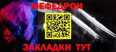 ПСИЛОЦИБИНОВЫЕ ГРИБЫ Азнакаево